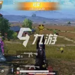 手机多人联机游戏(多人联机游戏推荐手机版)缩略图