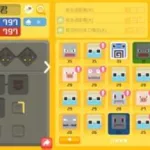 蚊香泳士(蚊香泳士怎么进化)缩略图