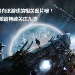海盗大冒险2(海盗大冒险2双人通关游戏)缩略图