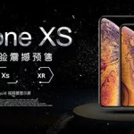 手机版图,手机版图片编辑器哪个好用缩略图