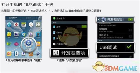 手机软件预装代理,手机自带软件跟厂商渠道合作缩略图