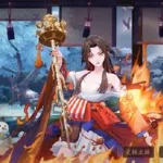 阴阳师好玩吗(阴阳师好玩吗值不值得玩)缩略图