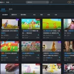 优酷视频客户端,优酷视频客户端在哪里缩略图