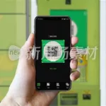 快递扫码取件,快递扫码取件一体机缩略图