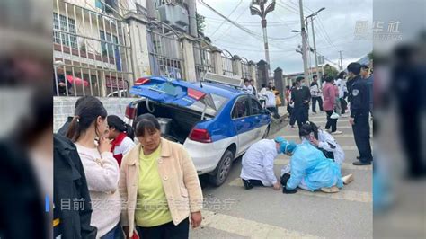 车祸英雄,车祸英雄游戏缩略图