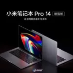 小米记事本,小米记事本在哪里打开缩略图