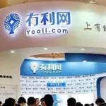 有利网官网,有利网官网下载安装缩略图