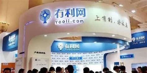 有利网官网,有利网官网下载安装缩略图