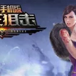 生死狙击女角色,生死狙击女角色大全缩略图