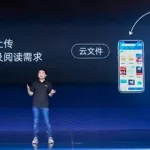 小猿辅导(小猿辅导app)缩略图