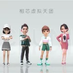 无下限的虚拟世界,无下限的虚拟世界小说缩略图