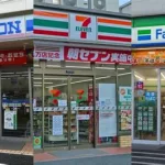 便利商店3(恐怖便利商店)缩略图