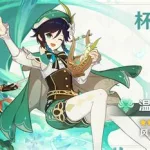 纠缠之缘(纠缠之缘的图片)缩略图