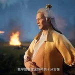 路人甲修仙传,路人甲修仙传txt百度云缩略图