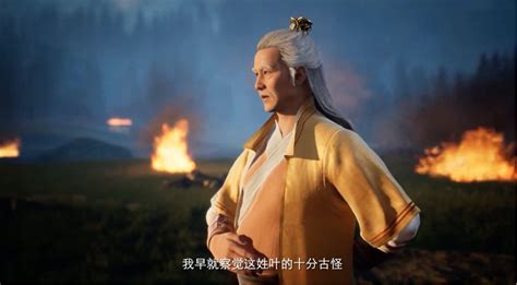 路人甲修仙传,路人甲修仙传txt百度云缩略图