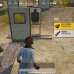 破片手雷(破片手雷的杀伤范围)缩略图
