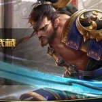 宫本武藏重做(宫本武藏重做前后对比)缩略图