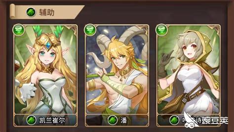 凯兰崔尔(凯兰崔尔女王)缩略图