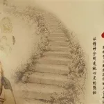 周公解梦旧版(周公解梦旧版免费查询)缩略图