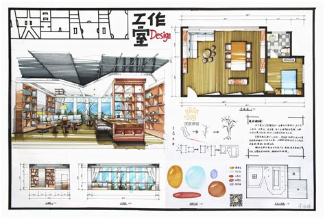 设计绘图(设计绘图笔记本哪个好)缩略图