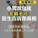 欧美日皮视频,欧美系列缩略图