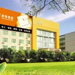 豪意电器(豪意电器官网)缩略图