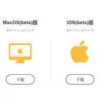 橙瓜码字(橙瓜码字好用么)缩略图