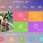 网上看电视,网上看电视剧如何免费观看缩略图