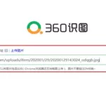 以图识图,以图识图在线使用缩略图