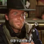 牛仔神枪手,牛仔神枪手电影完整版缩略图