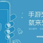 交易猫交易平台官网(交易猫交易平台官网下载)缩略图