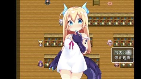 魔物娘牧场(魔物娘牧场繁殖魔物地点)缩略图