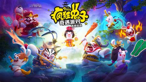 兔子游戏,兔子游戏拿胡萝卜通关缩略图