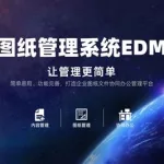 电子版本,电子版本照片怎么弄缩略图
