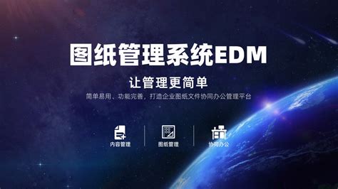 电子版本,电子版本照片怎么弄缩略图