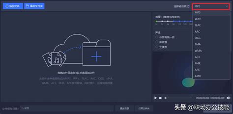 免费版权音乐,免费版权音乐网站缩略图