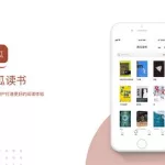 西瓜阅读,西瓜阅读app缩略图