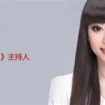 魅力女人网,魅力女人网名昵称缩略图