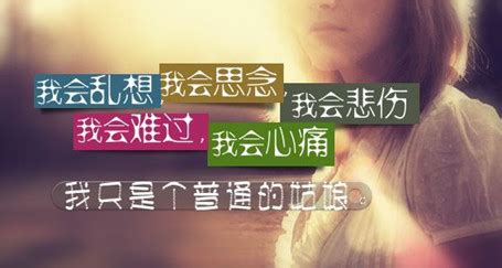 个性网名生成器,个性网名生成器,带符号网名生成器缩略图