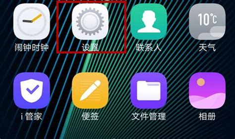 来电闪光灯(来电闪光灯怎么设置)缩略图