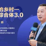 电视直播回放,电视直播回放怎么看缩略图