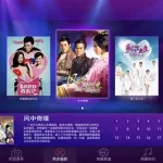 追剧tv,追剧tv下载地址缩略图