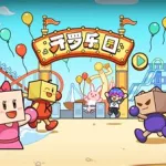 开罗官网,开罗官网中文官方缩略图