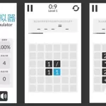 填数字游戏1一9(填数字游戏1一9的玩法技巧)缩略图