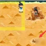无尽旅图(无尽旅图攻略)缩略图