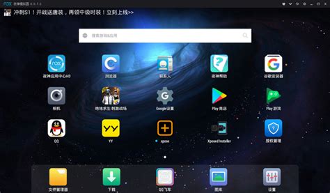 得到app电脑版(得到app电脑版怎么下载)缩略图