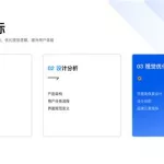 分享软件(分享软件给另一个手机)缩略图