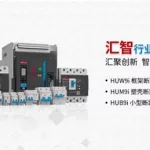 环宇通讯,环宇通讯手机店缩略图