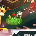 峡谷大乱斗(王者峡谷大乱斗)缩略图