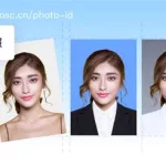 证件照生成(证件照生成用什么软件)缩略图